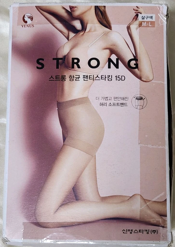 비너스 스트롱 팬티스타킹 15D 살구색 M-L 10족 이미지