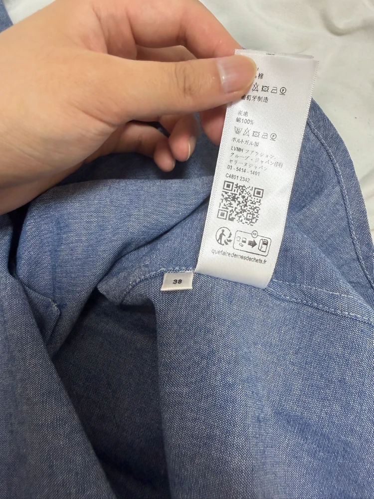 셀린느 코튼 반팔 데님 셔츠 (택 미제거 새상품) 이미지
