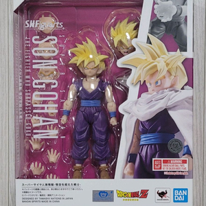 SHF S.H.피규아트 초사이어인 손오반 -오공을 뛰어넘은 전사- 드래곤볼 이미지