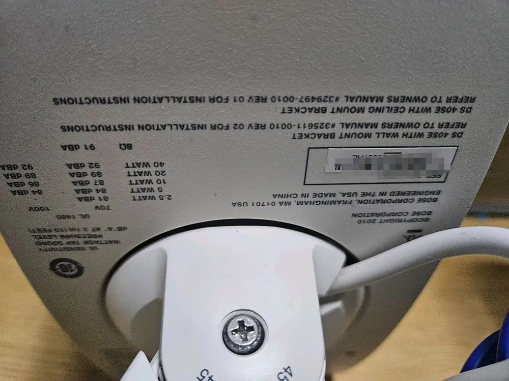 BOSE FreeSpace DS 40SE 스피커 2개 (화이트) 이미지