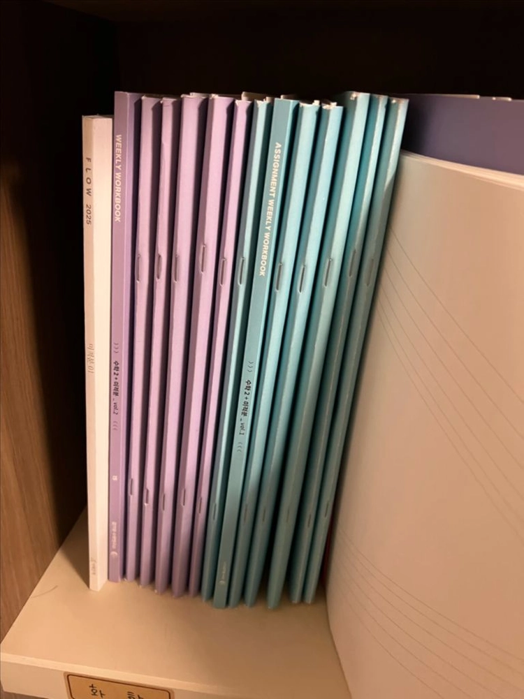 수학 2 + 미적분 강기원T 컨텐츠 + 모의고사 8회분(시대인재) 이미지