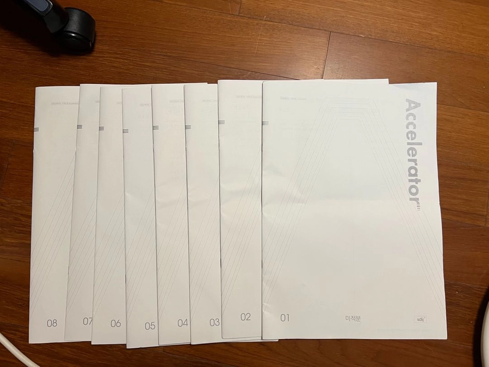 수학 2 + 미적분 강기원T 컨텐츠 + 모의고사 8회분(시대인재) 이미지