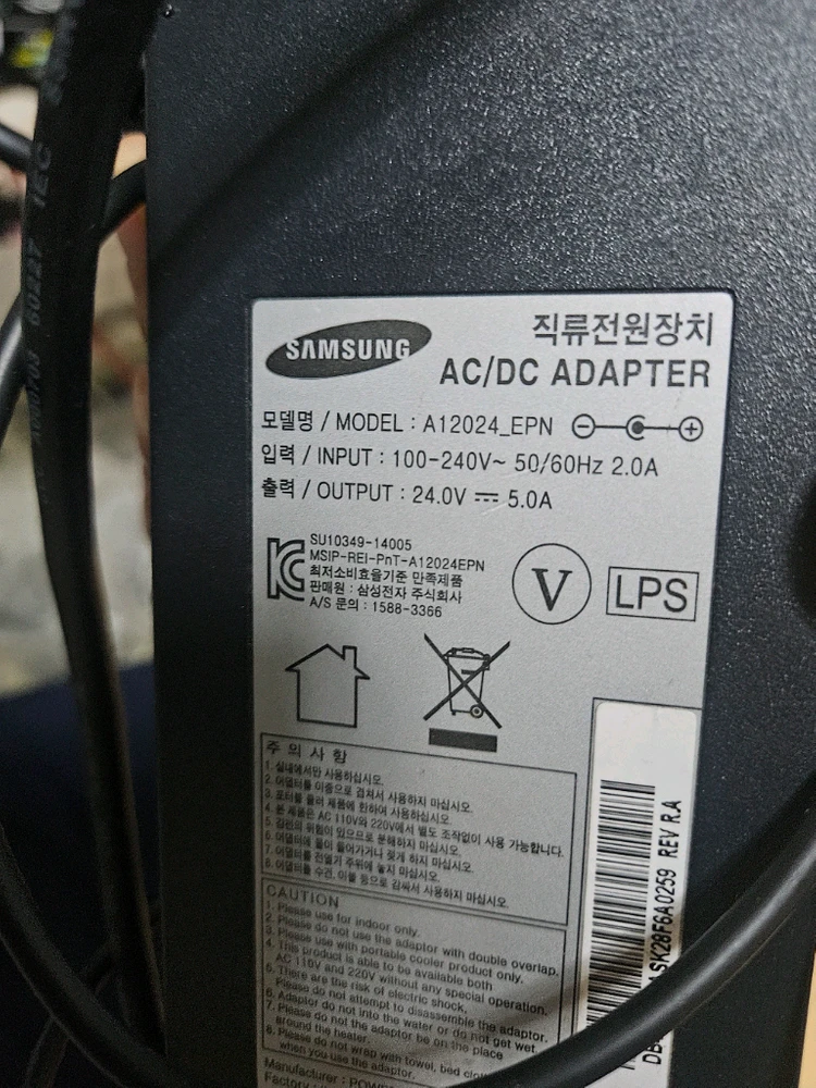 삼성 쿨프레소 포터블 쿨러 AZ10H9990WCD A12024 EPN 이미지