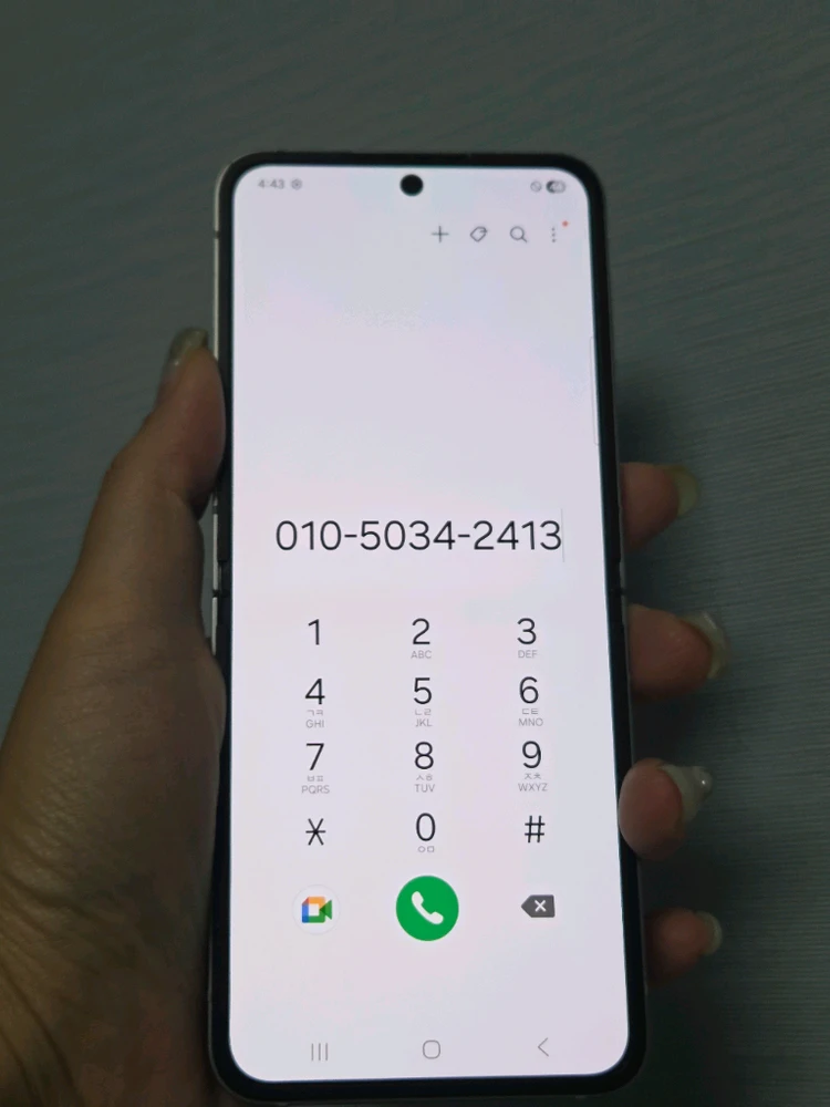 갤럭시Z플립6 256g 무잔상S급 서울플립6 대전플립6 강원플립6 파주플립6 일산플립6 거제플립6 제주플립6 이미지