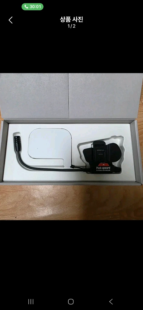 세나60S클램프킷(오픈페이스전용) 이미지