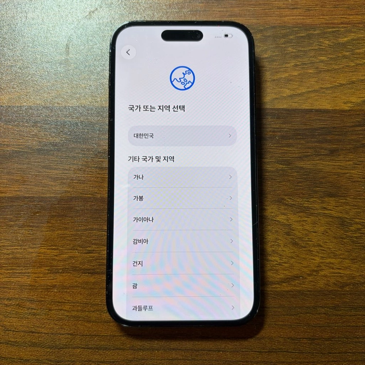 아이폰 14 프로 256기가 스페이스블랙 + 기타악세사리 이미지