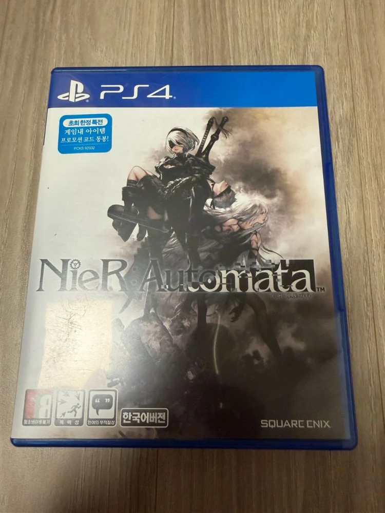 PS4 니어 오토마타 판매합니다 - 안심되는 중고거래
