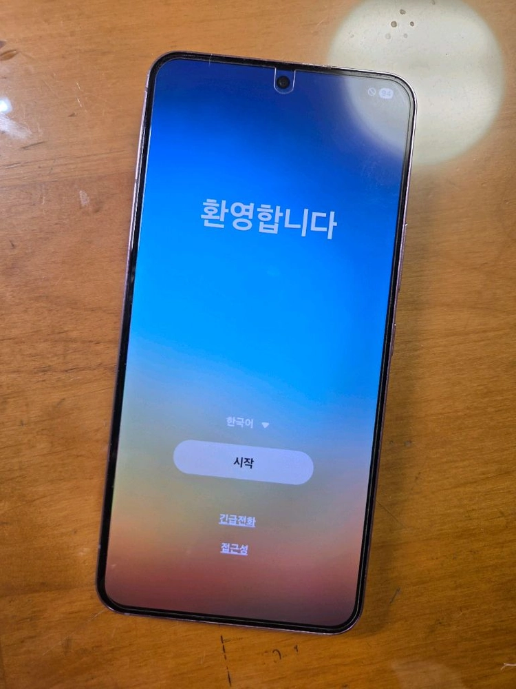 삼성 갤럭시 S22 퍼플 256GB 이미지
