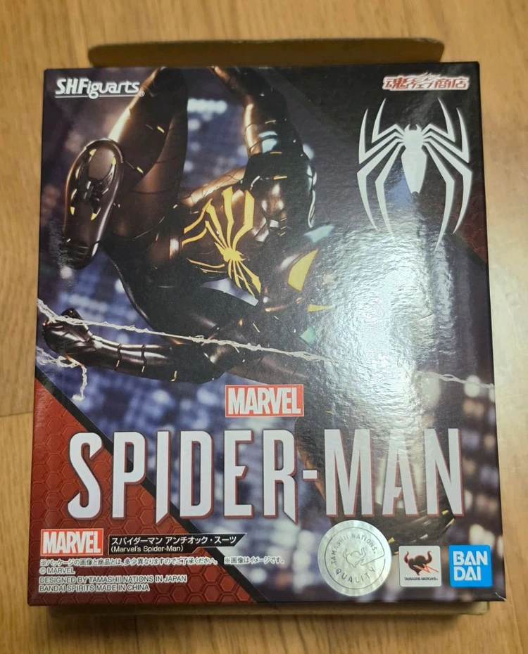 SHF 마블 스파이더맨 안티옥 슈트 개봉품 - 안심되는 중고거래