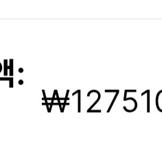 발로란트 한섭 아시아 초월자1 급처 이미지