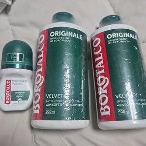 보로탈코 오리지널 벨벳 샤워 크림(바디워시)500ml 이미지