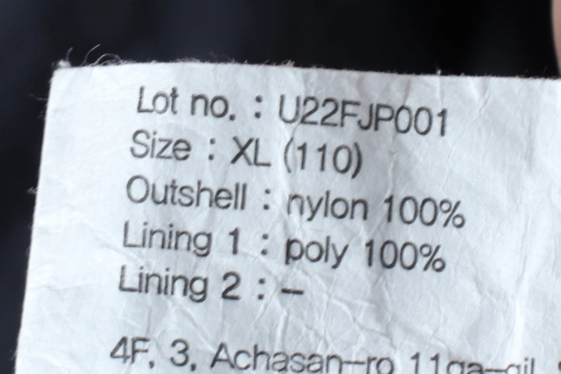 (XL-2XL) 유니폼브릿지 집업 바람막이 점퍼자켓 이미지