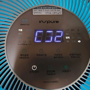 쿠쿠 인스퓨어 공기청정기 AC-25W20FWH 이미지