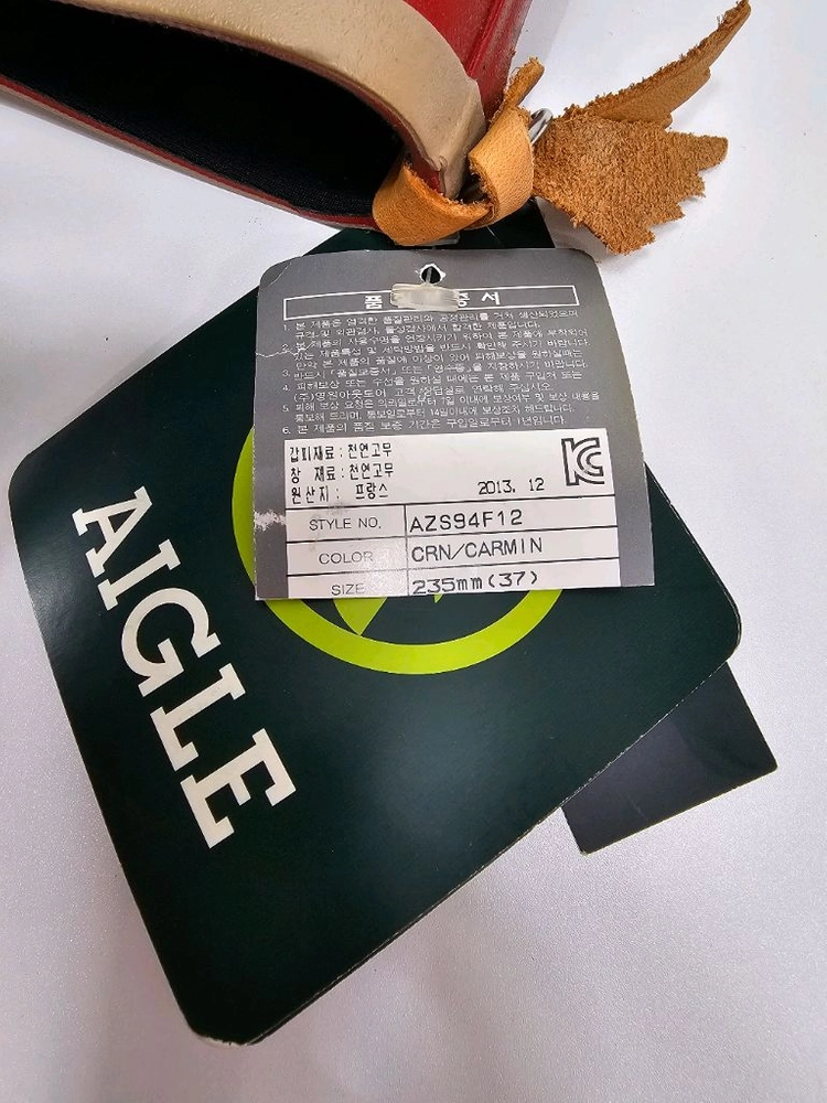 (새상품) AIGLE 에이글 미스 줄리엣 롱 레인 부츠 / 여 37 호 (235) 이미지