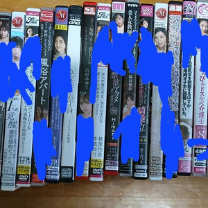 av dvd 이미지
