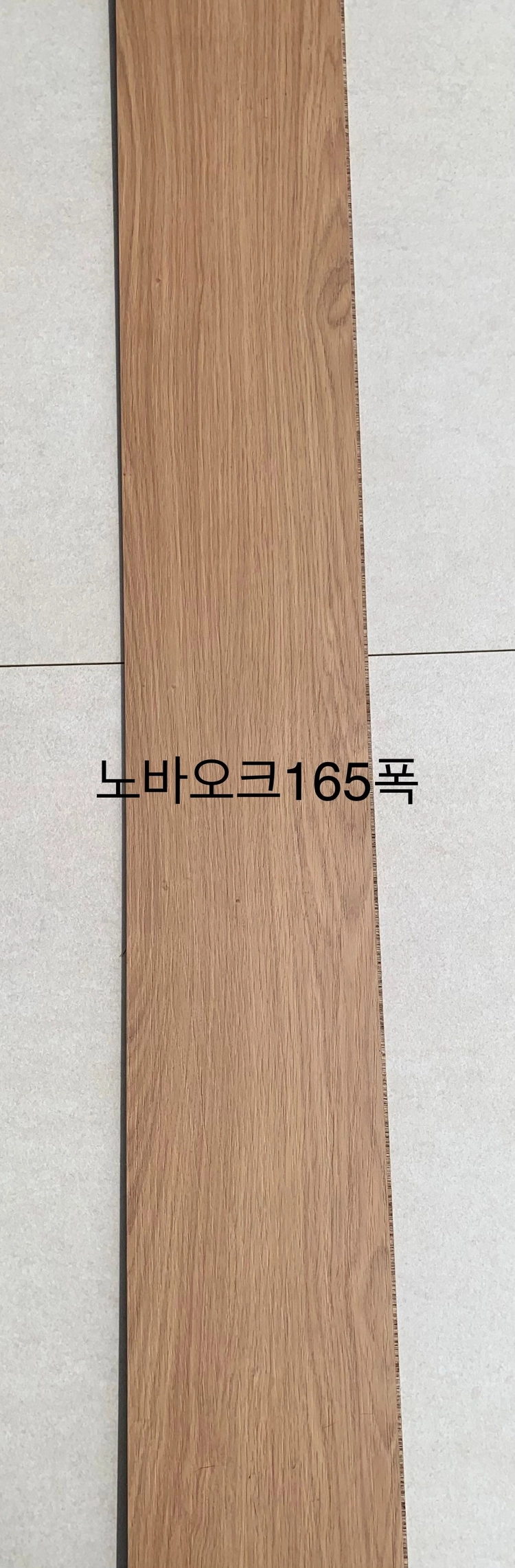 강마루 판매합니다(대한민국에서 유통되고 있는 전 회사 브랜드 취급하고 있습니다) 이미지
