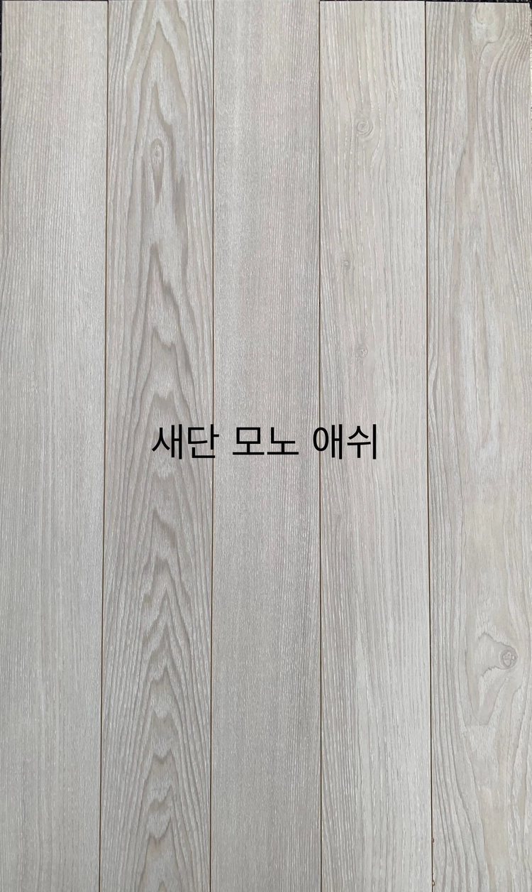 강마루 판매합니다(대한민국에서 유통되고 있는 전 회사 브랜드 취급하고 있습니다) 이미지
