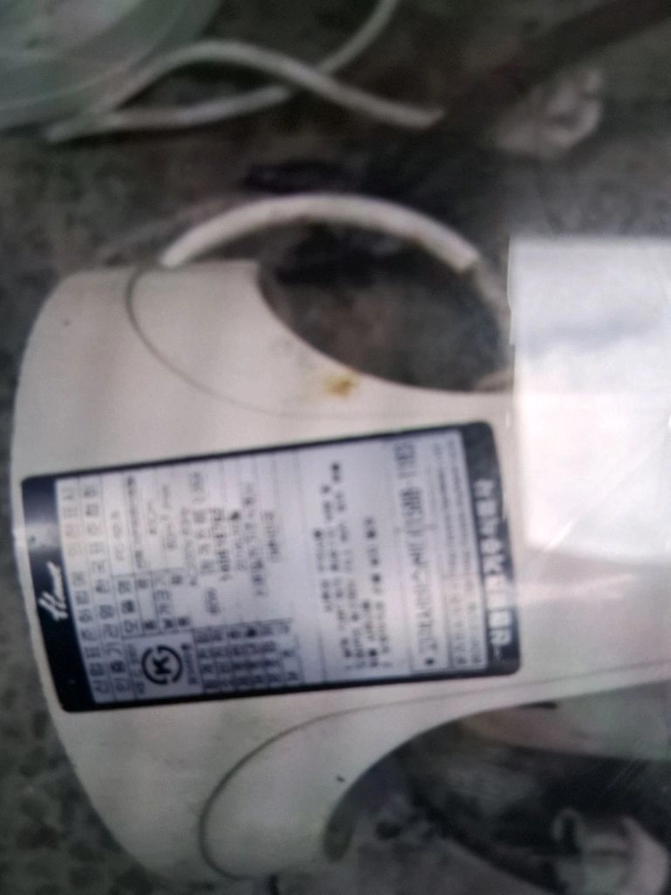한일 천장형 선풍기 학교 학원 태권도장 체육관 40cm16인치 천장형 선풍기 이미지