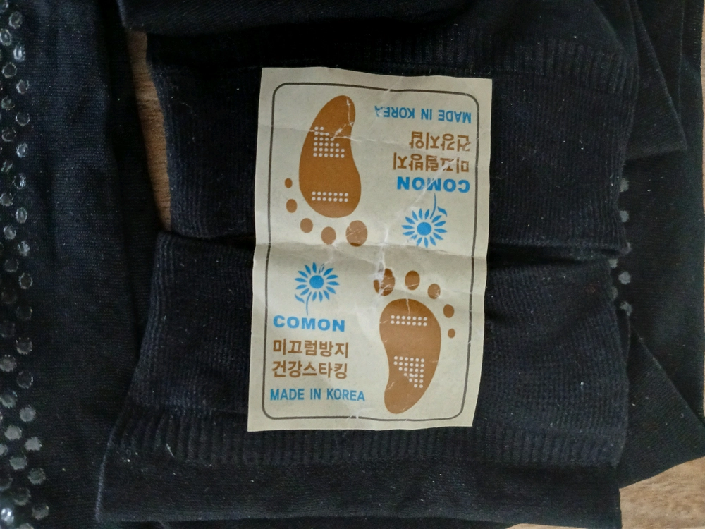 미끄럼 방지 발목스타킹 2켤레 이미지
