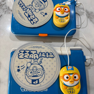 뽀로로 코딩 컴퓨터 이미지