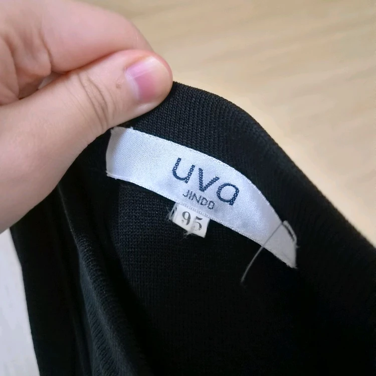 진도 우바(UVA) 블랙 플리츠 롱 스커트 이미지
