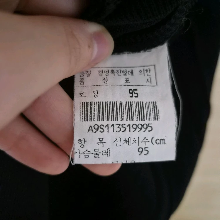 진도 우바(UVA) 블랙 플리츠 롱 스커트 이미지