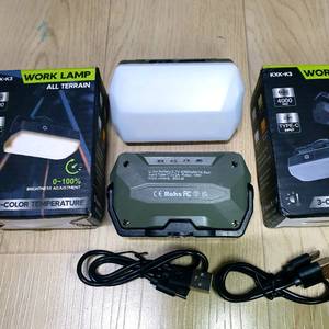새상품 캠핑 작업 랜턴 판매(2개 18000원) 이미지