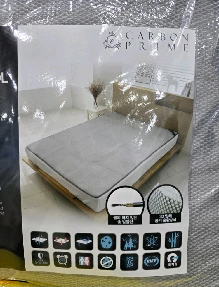 [새제품] 카본프라임 사계절 3D 탄소 숯 발열매트 Q 이미지