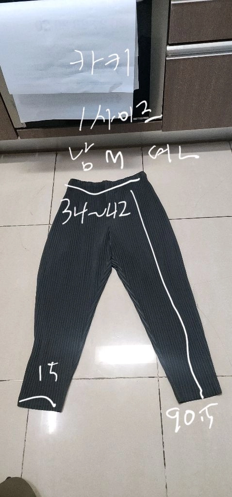 플리츠 플리즈 반목 프린팅 긴팔/ 팬츠 이미지