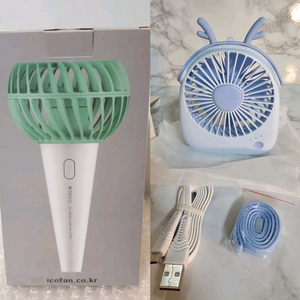 새상품- 트리코 아이스크림 선풍기+ 사슴뿔 탁상미니 선풍기 일괄판매 이미지