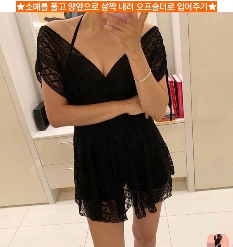 르꼬르망 커버 수영복 이미지