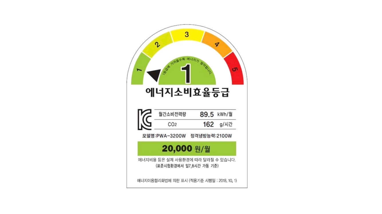 파세코 창문형 에어컨 인버터 이미지