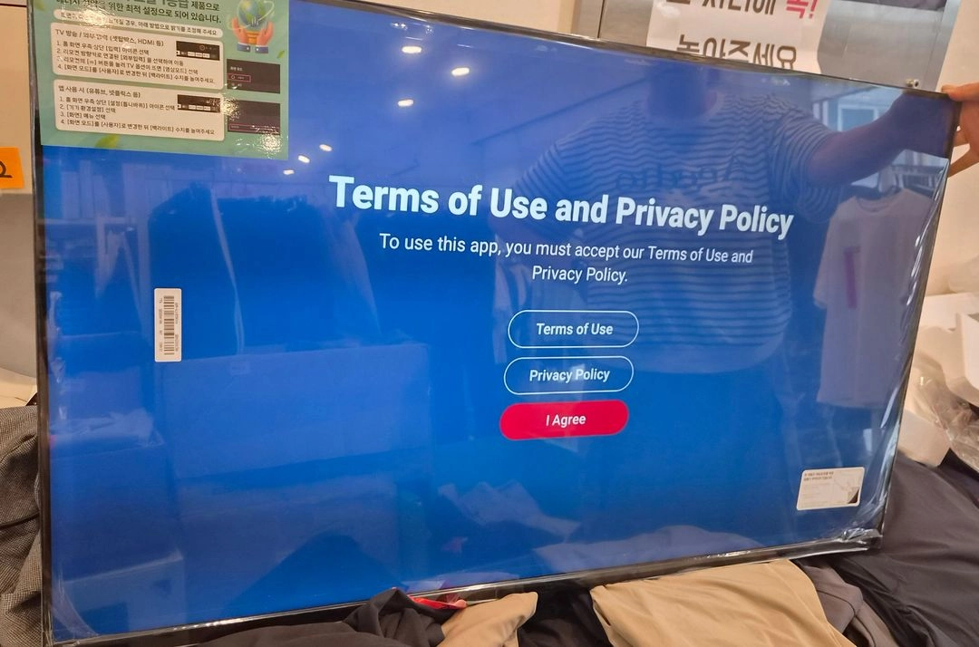 제노스 QLED TV CO430MTQD 108cm (43인치) 박스개봉품 택포 이미지
