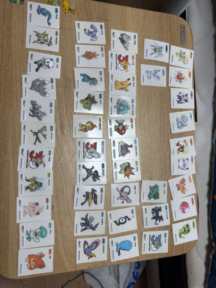 포켓몬 뮤츠 띠부실 포함 52종 한번에팔아요 - 안심되는 중고거래
