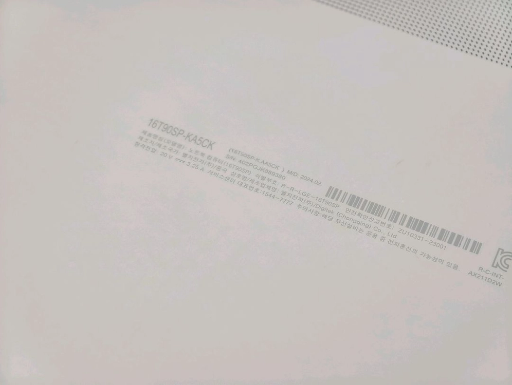 LG 그램 프로 16 360 16T90SP 이미지