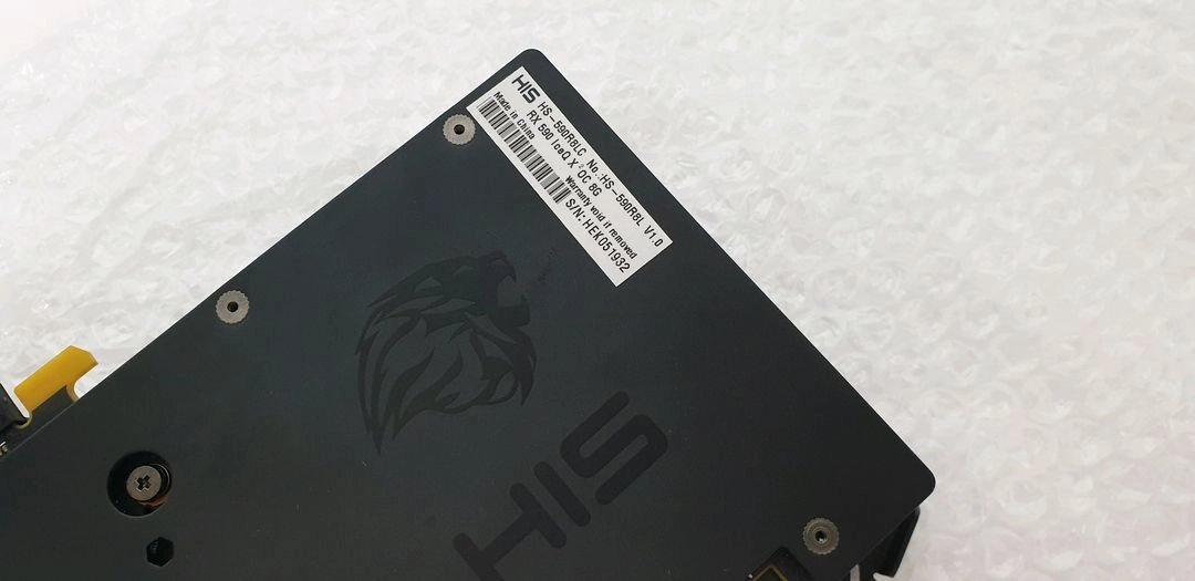HIS 라데온 RX 590 IceQ X2 OC 8GB 그래픽카드 이미지