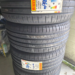 피렐리 피제로 255 40 20 1개 이미지