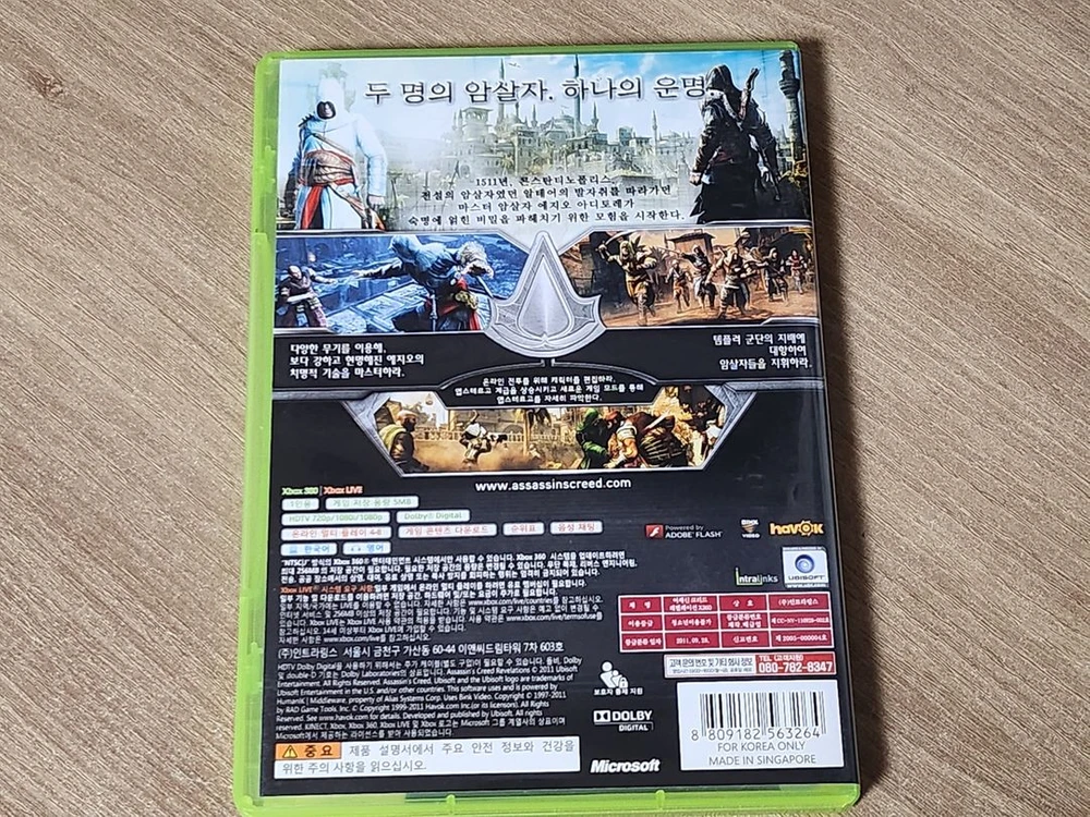 XBOX360 국내 정발 어쎄신크리드 레벨레이션 엑스박스 CD 게임 이미지