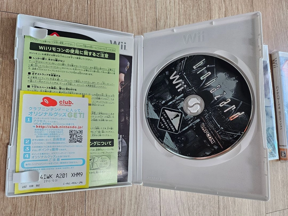 닌텐도 wii 바이오하자드 일본판 시리즈 일괄 이미지