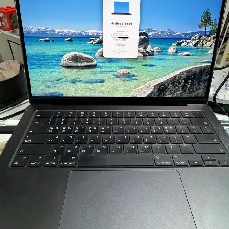 맥북프로 14인치 m4 24GB 1TB - 안심되는 중고거래
