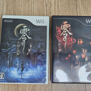 닌텐도 wii Wii 령제로 일본판 타이틀 2장 일괄 이미지