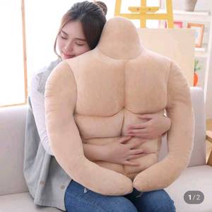 근육 남친 이미지