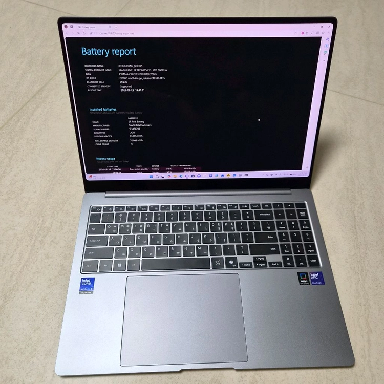 갤럭시북5 프로 16인치 U5/16G/512G (NT960XHA-K51A) 이미지