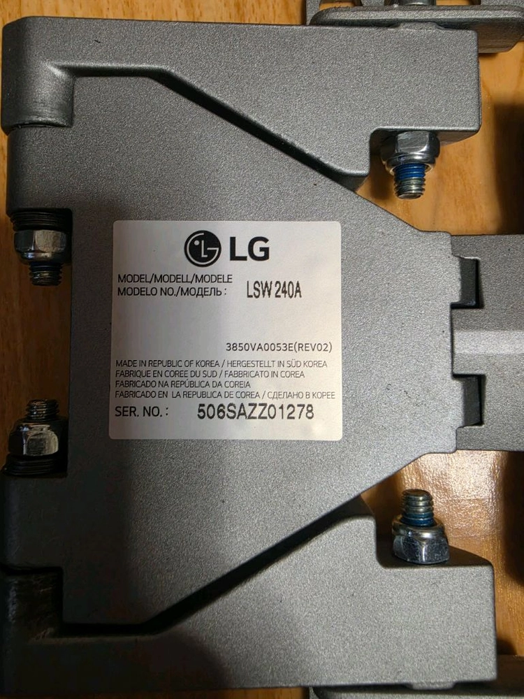 LG TV 정품 벽걸이 거치대 LSW240A 이미지