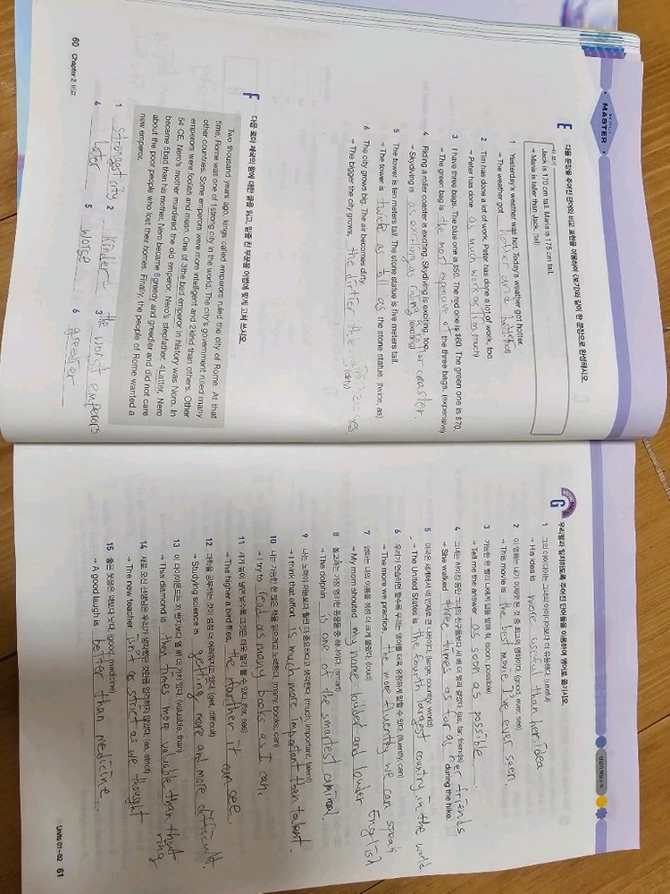 비상 GRAMMAR IN LEVEL 2B 영어 문법책(~61p풀었슴) 이미지