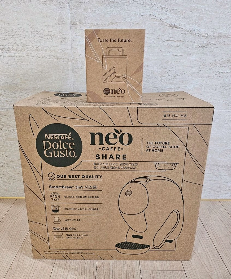 돌체구스토 네오 머신(블랙)+디스펜서 이미지