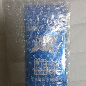 포켓몬스터 잉어킹 프로모 카드 이미지