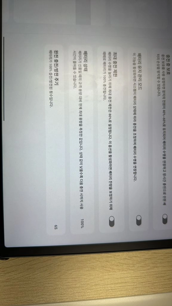 레노버 샤오신 패드 프로 12.7 2025 이미지