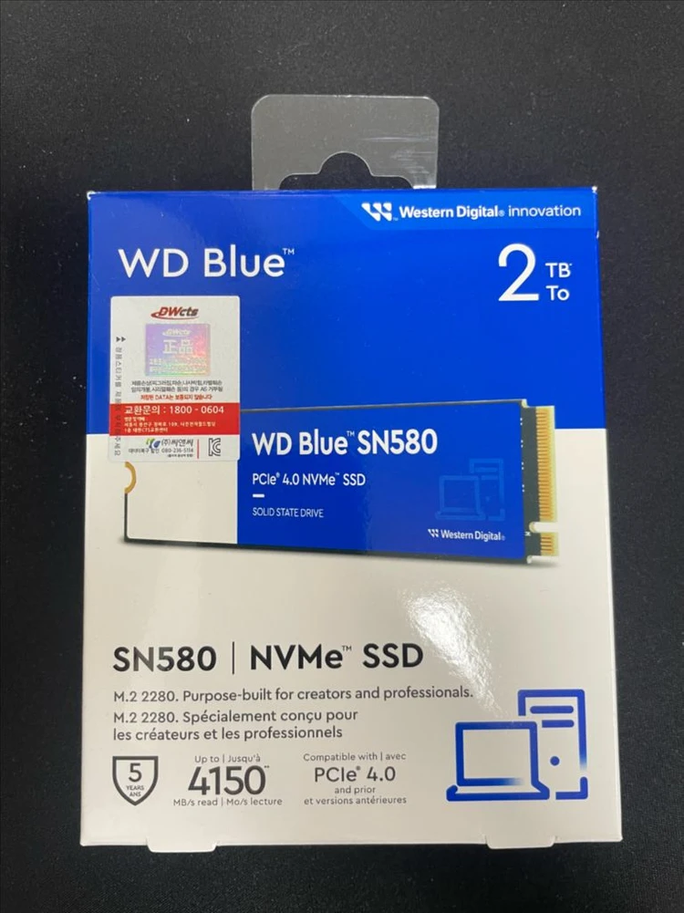 NVMe SSD 2TB 이미지