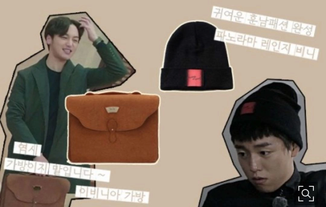 이비이나 브리프케이스 서류가방 클러치백 토트백 브라운 1회사용 이미지